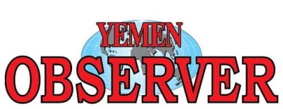 اليمن: محاكمات للصحف بالجملة وتأجيل النظر في طلب الافراج عن رئيس تحرير صحيفة يمن اوبزرفر