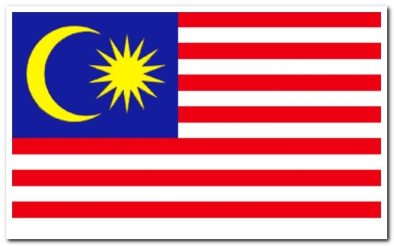 ماليزيا: قوانين قمعية لتكبيل الصحافة