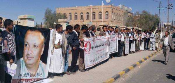 السجين رقم (851)! حكاية صحفي يمني في سجون “الحوثيين” (1)