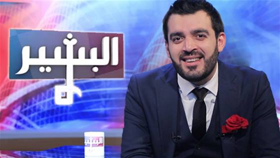 هيئة الإعلام والاتصالات العراقية توقف برنامج “البشير شو”