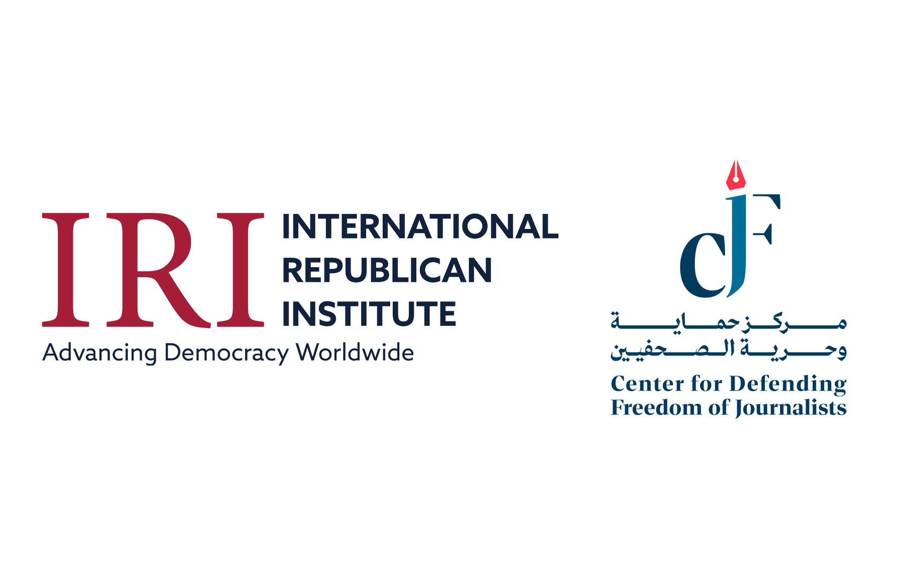 مشروع تعزيز ثقافة جديدة للصحافة في الخليج العربي